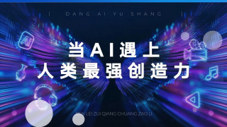 制服丝袜专区